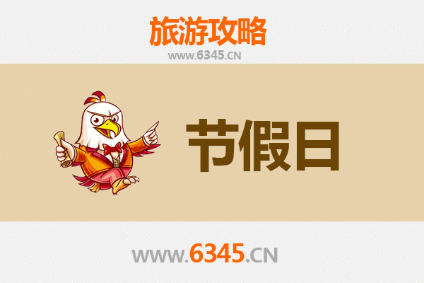 河源龙川出发：承德避暑山庄清凉之旅全攻略